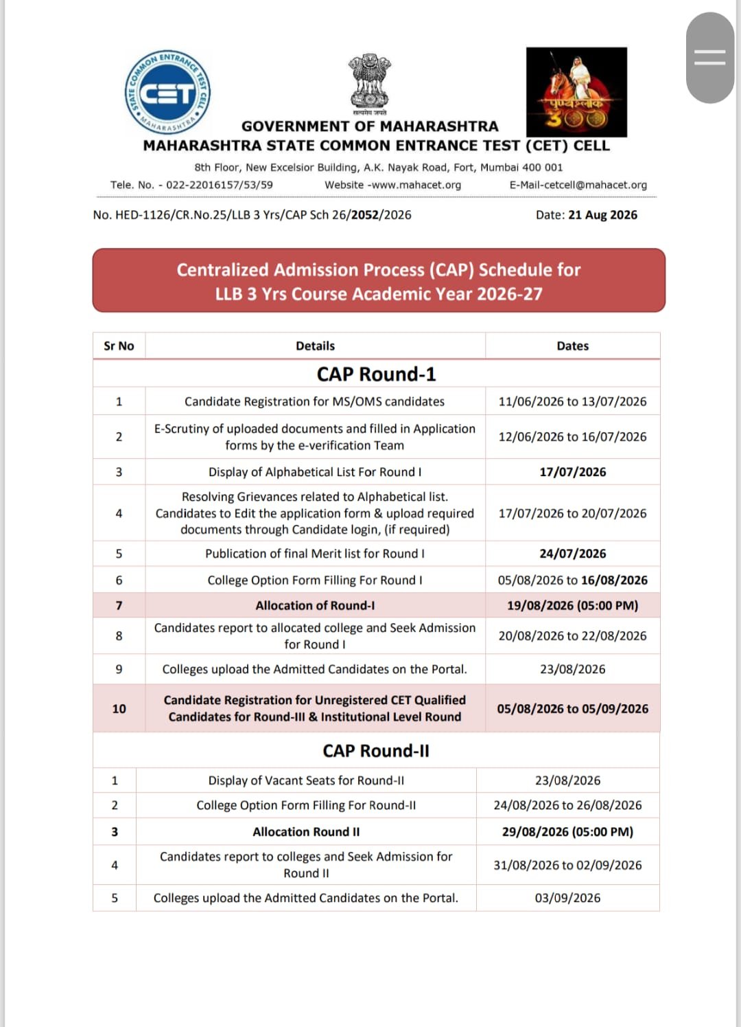 Centralized Admission Process (CAP) Schedule for LLB 3 Yrs Course Academic Year 2026-27