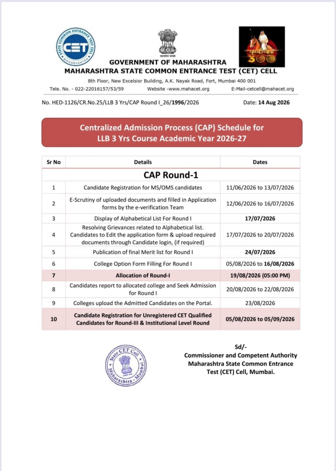 Centralized Admission Process (CAP) Schedule for LLB 3 Yrs Course Academic Year 2026-27