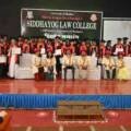  Convocation Ceremony 2019-2020 Batch