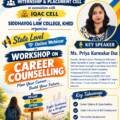 State-Level Online Webinar on Career Counselling – 21 October 2026